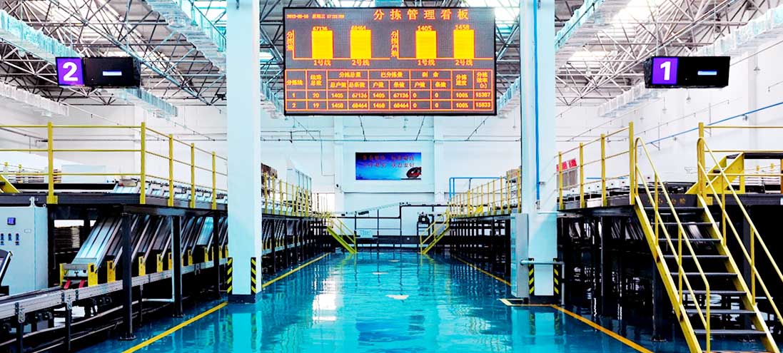 ������Ե(�й���)�ٷ���վ