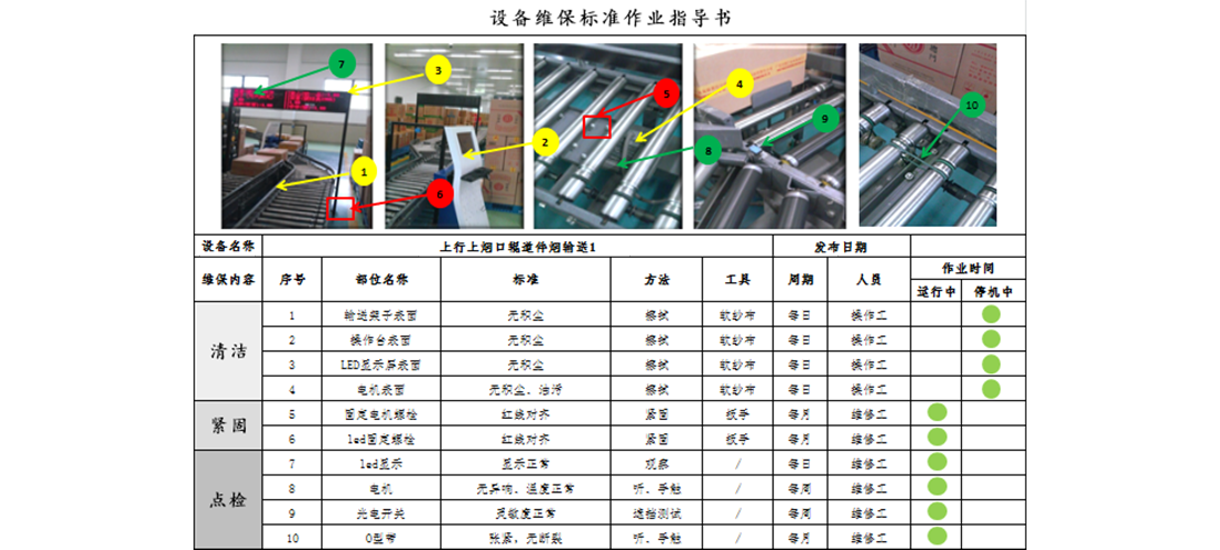 ������Ե(�й���)�ٷ���վ